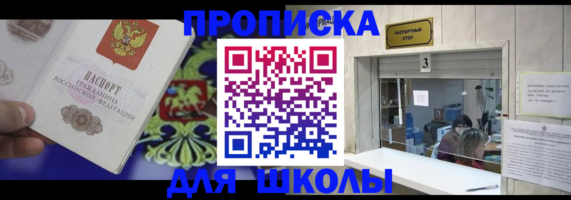 форма 3 в Моршанске